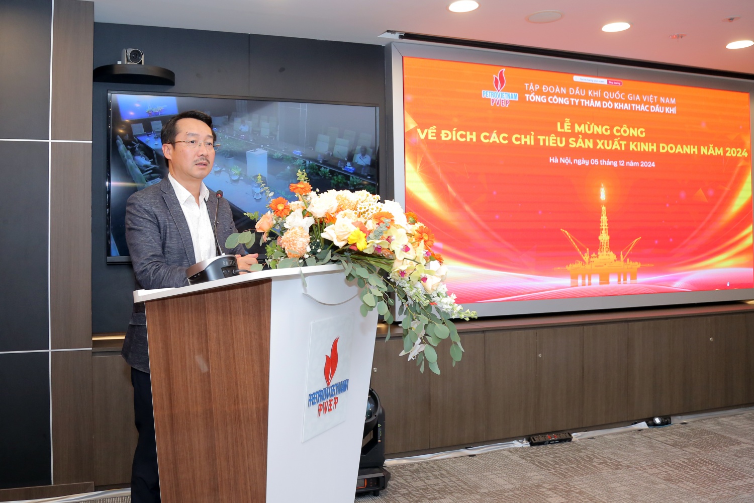Năm thứ 15 liên tiếp, PVEP hoàn thành kế hoạch sản lượng khai thác Năm thứ 15 liên tiếp, PVEP hoàn thành kế hoạch sản lượng khai thác