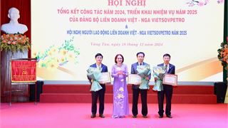 Vietsovpetro tổ chức Hội nghị Tổng kết công tác Đảng năm 2024 và Hội nghị Người lao động năm 2025