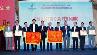 Đại hội Thi đua yêu nước PVEP năm 2025: Bản lĩnh và tâm huyết của người dầu khí
