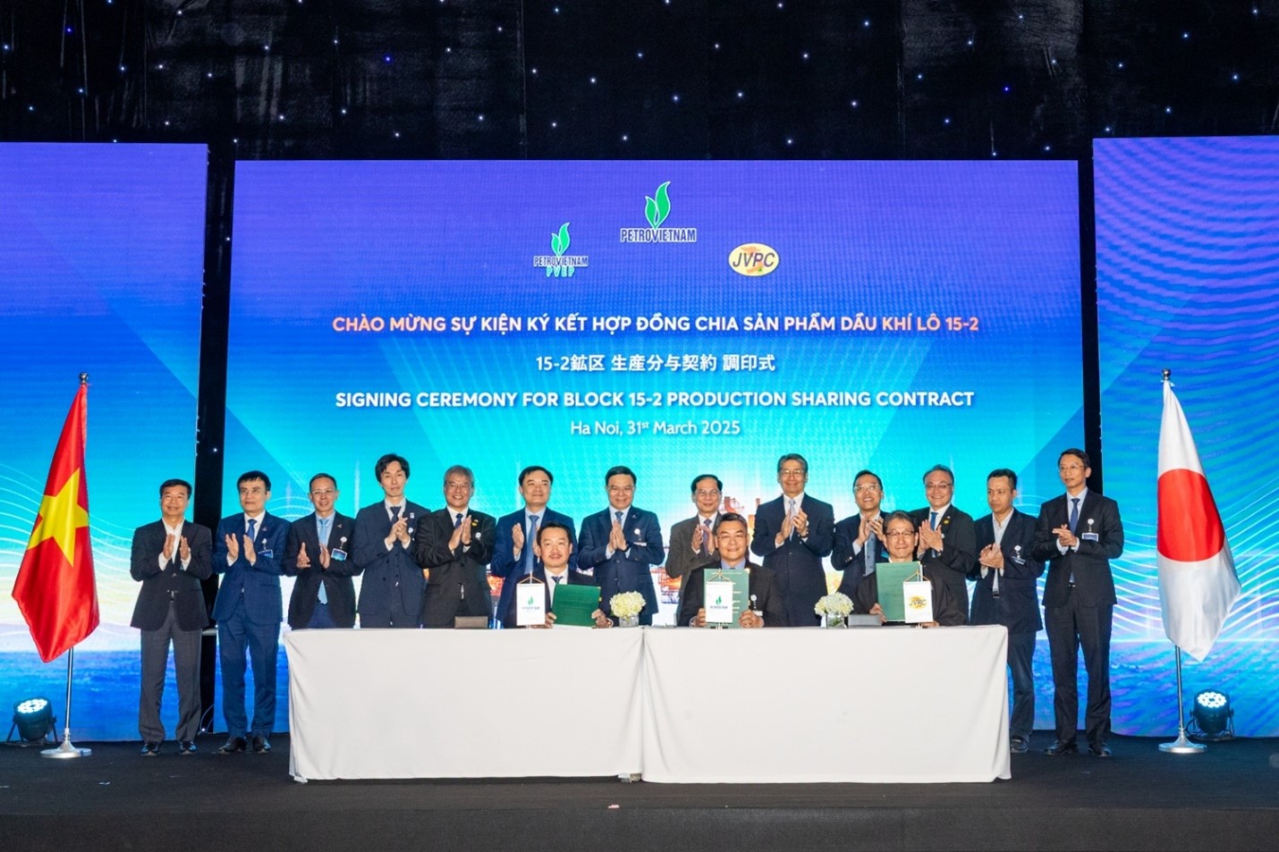 ​​​​​​​Petrovietnam Implements Key Provisions of the 2022 Petroleum Law”