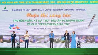 Phát động cuộc thi sáng tác nhân kỷ niệm 50 năm thành lập Petrovietnam