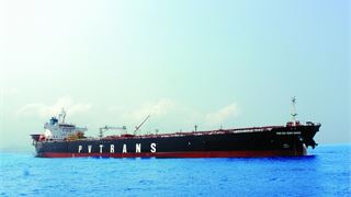 PVTrans vào Top 50 Công ty Đại chúng uy tín và hiệu quả năm 2025