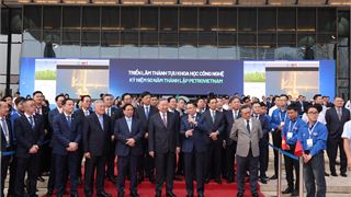 PTSC attends Science and Technology Exhibition on the occasion of the 50th anniversary of Petrovietnam