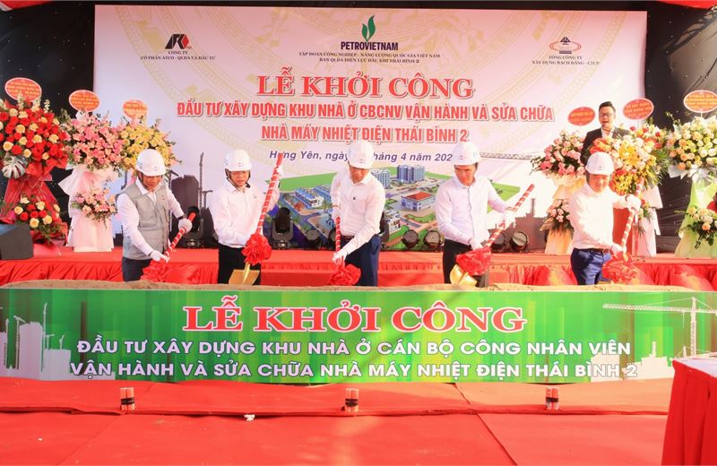 Petrovietnam khởi công xây dựng khu nhà ở CBCNV vận hành NMNĐ Thái Bình 2