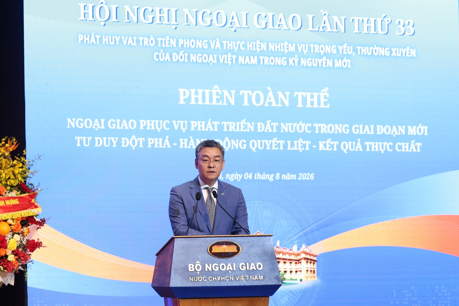 Tổng Giám đốc Petrovietnam Lê Mạnh Cường phát biểu tại phiên toàn thể