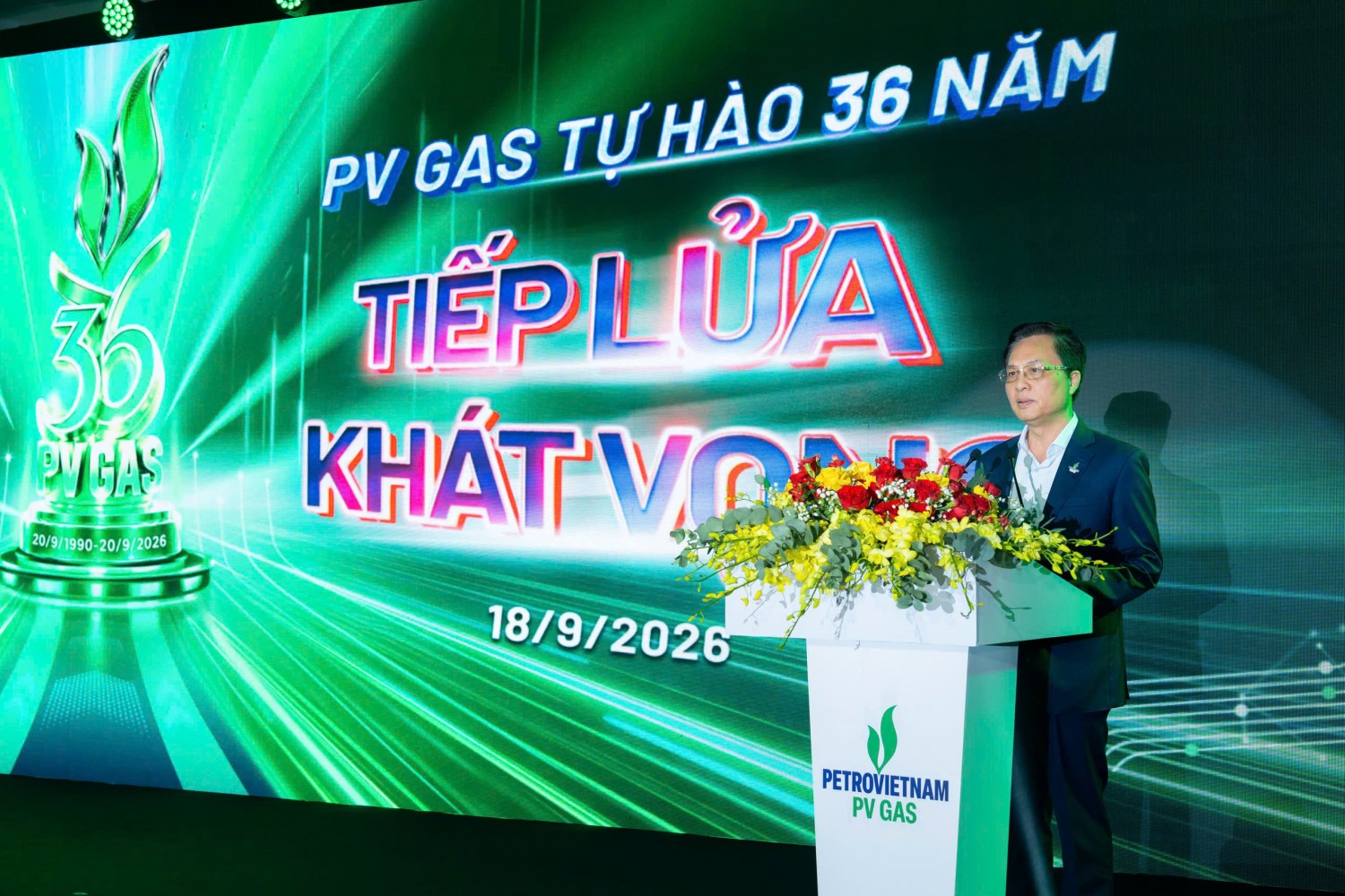 Bí thư Đảng ủy, Chủ tịch HĐQT PV GAS Bùi Minh Tiến nhấn mạnh: Chính tinh thần đoàn kết, kỷ luật, trách nhiệm, chuyên nghiệp và khát vọng vươn lên của các thế hệ đã tạo nên thương hiệu PV GAS hôm nay.