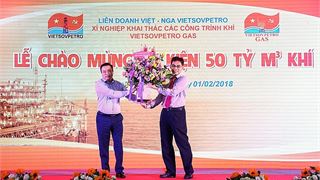 Vietsovpetro Gas kỷ niệm mốc son 50 tỷ m3 khí