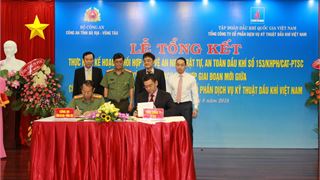 PTSC tổng kết thực hiện kế hoạch phối hợp bảo vệ an ninh trật tự, an toàn dầu khí