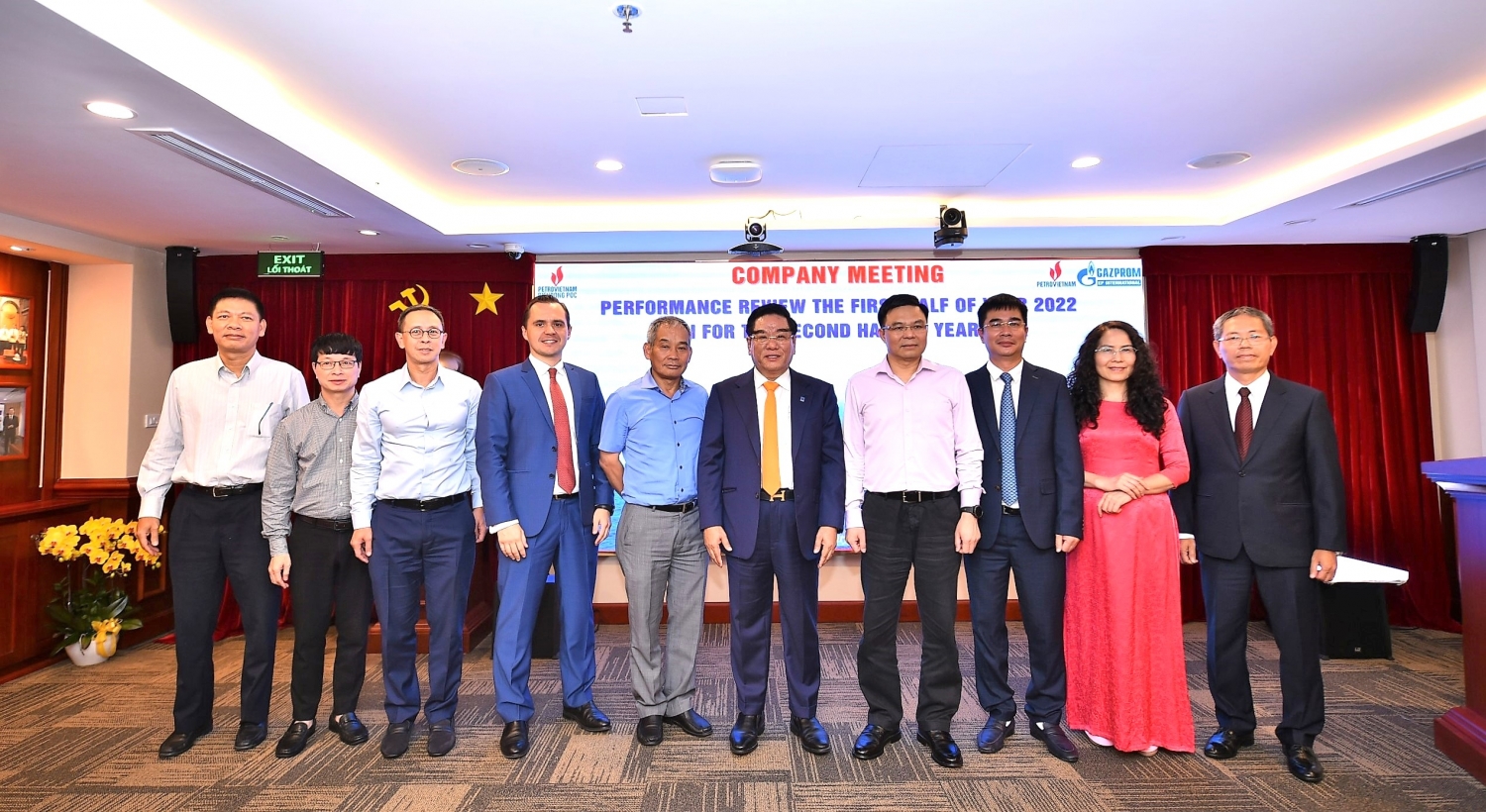 BIENDONG POC: Đóng góp lớn vào kết quả sản lượng khai thác của Tập đoàn 6 tháng đầu năm 2022 BIENDONG POC: Đóng góp lớn vào kết quả sản lượng khai thác của Tập đoàn 6 tháng đầu năm 2022