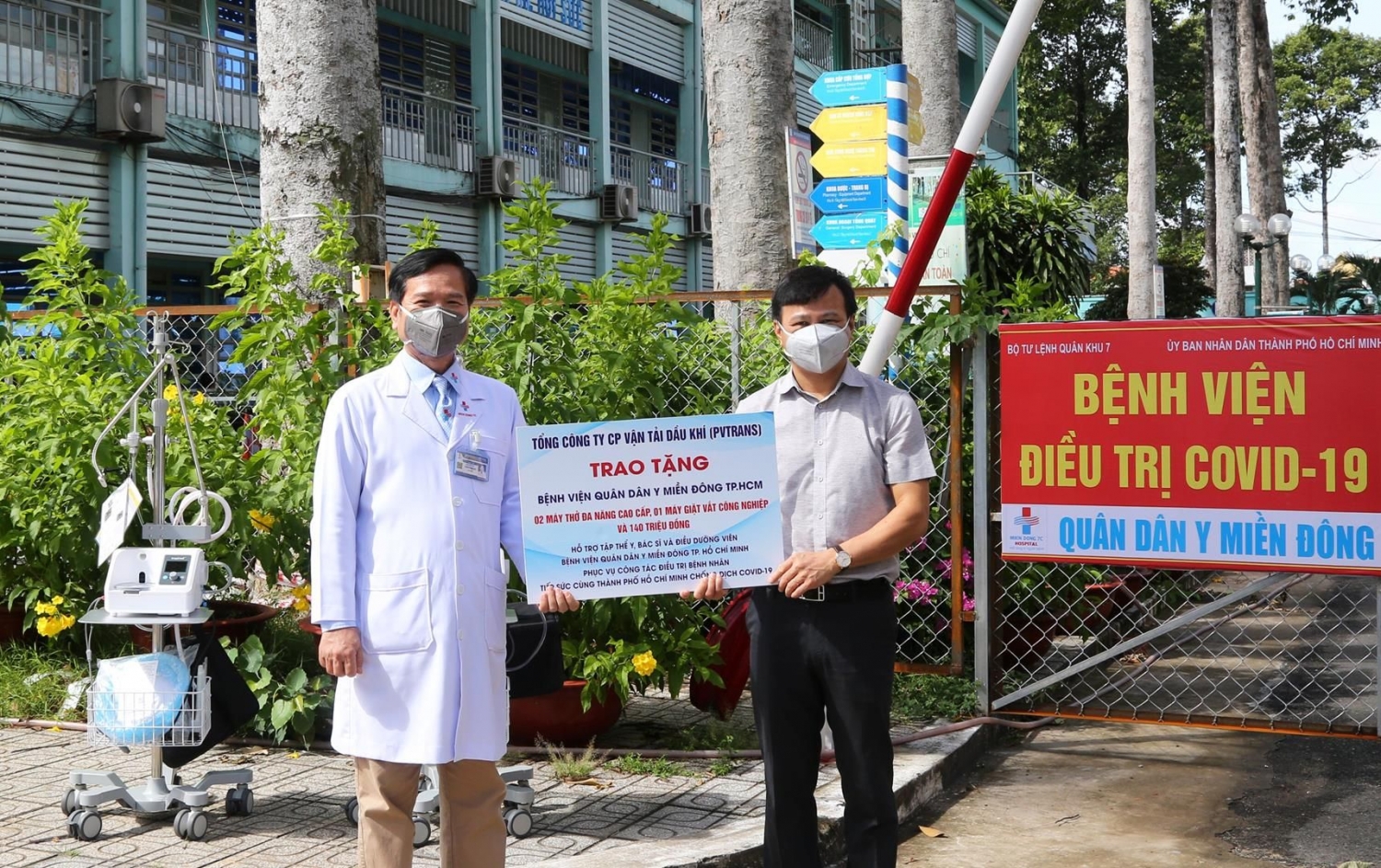 PVTrans xây dựng văn hóa doanh nghiệp đáp ứng chuẩn “Văn hóa kinh doanh Việt Nam” PVTrans xây dựng văn hóa doanh nghiệp đáp ứng chuẩn “Văn hóa kinh doanh Việt Nam”