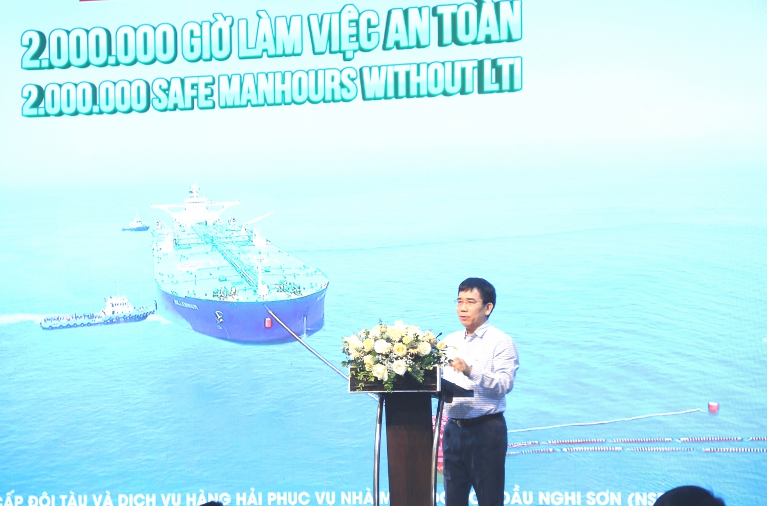 PTSC đạt mốc 2 triệu giờ làm việc an toàn cho NSRP PTSC đạt mốc 2 triệu giờ làm việc an toàn cho NSRP