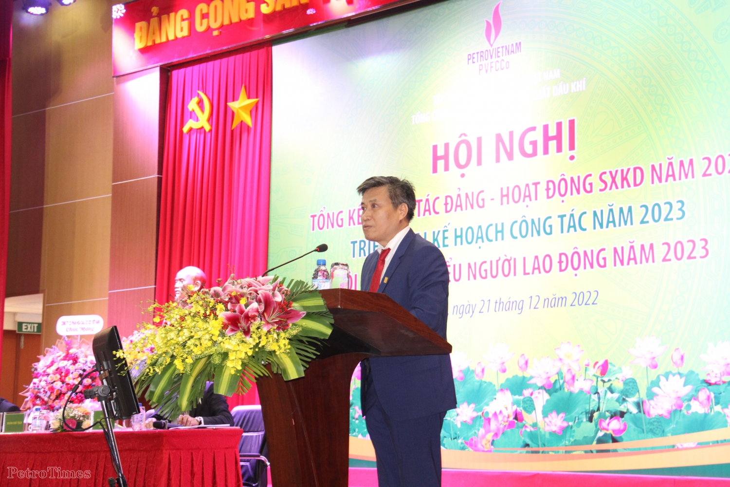 PVFCCo lập nhiều kỷ lục mới, góp phần quan trọng vào thành công chung của Petrovietnam trong năm 2022 PVFCCo lập nhiều kỷ lục mới, góp phần quan trọng vào thành công chung của Petrovietnam trong năm 2022