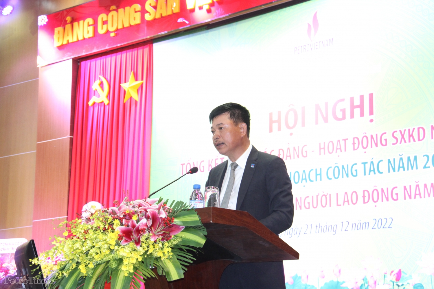 PVFCCo lập nhiều kỷ lục mới, góp phần quan trọng vào thành công chung của Petrovietnam trong năm 2022 PVFCCo lập nhiều kỷ lục mới, góp phần quan trọng vào thành công chung của Petrovietnam trong năm 2022