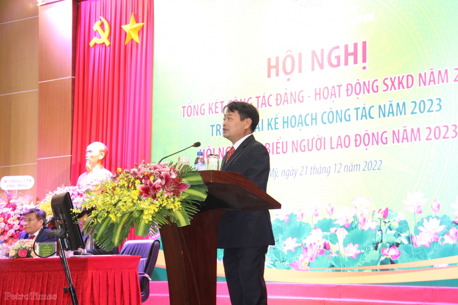 PVFCCo lập nhiều kỷ lục mới, góp phần quan trọng vào thành công chung của Petrovietnam trong năm 2022 PVFCCo lập nhiều kỷ lục mới, góp phần quan trọng vào thành công chung của Petrovietnam trong năm 2022