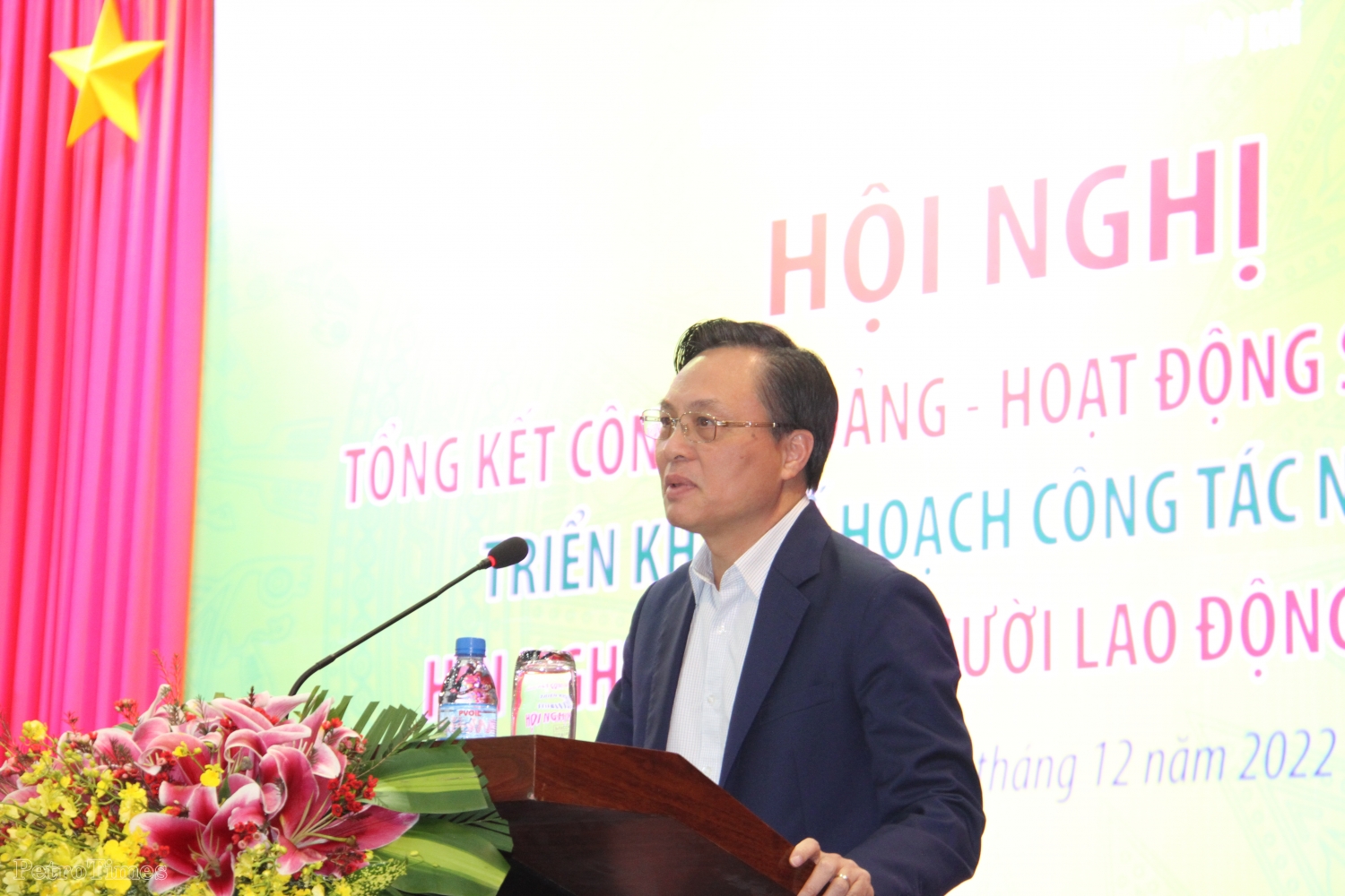 PVFCCo lập nhiều kỷ lục mới, góp phần quan trọng vào thành công chung của Petrovietnam trong năm 2022 PVFCCo lập nhiều kỷ lục mới, góp phần quan trọng vào thành công chung của Petrovietnam trong năm 2022