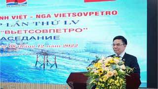 55th Vietsovpetro Council Meeting: reach high consensus of two parties
