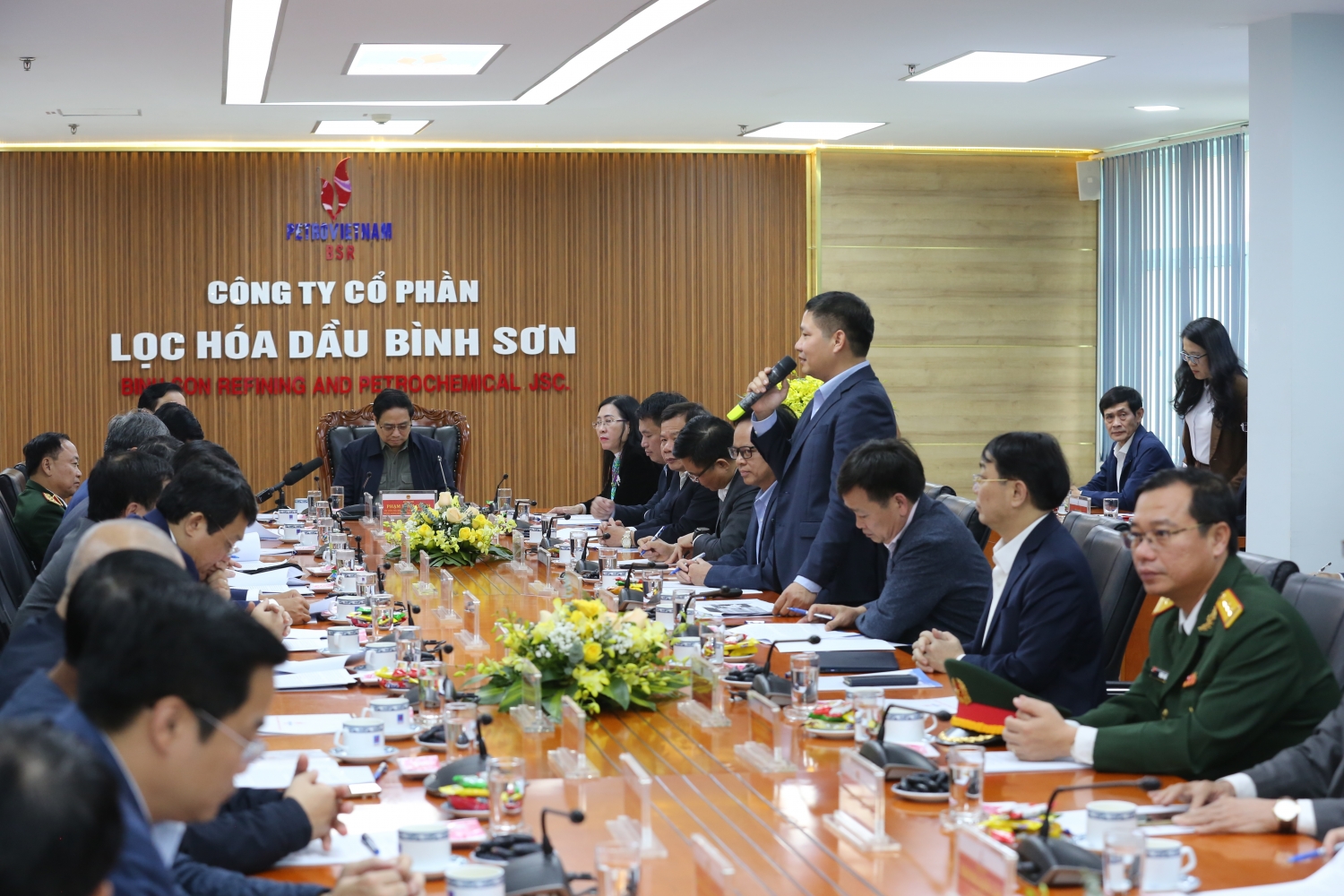 Tự hào vì Dung Quất là NMLD đầu tiên, góp phần xây dựng nền kinh tế độc lập tự chủ toàn diện Tự hào vì Dung Quất là NMLD đầu tiên, góp phần xây dựng nền kinh tế độc lập tự chủ toàn diện