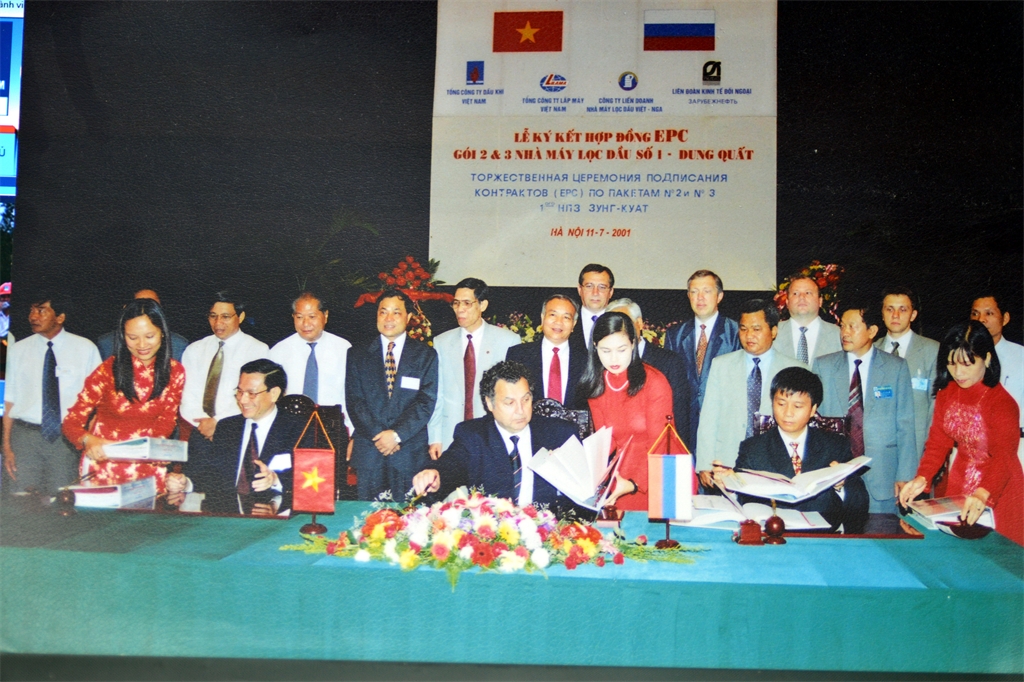 Chuyển quyền chủ đầu tư dự án NMLD Dung Quất sang phía Việt Nam