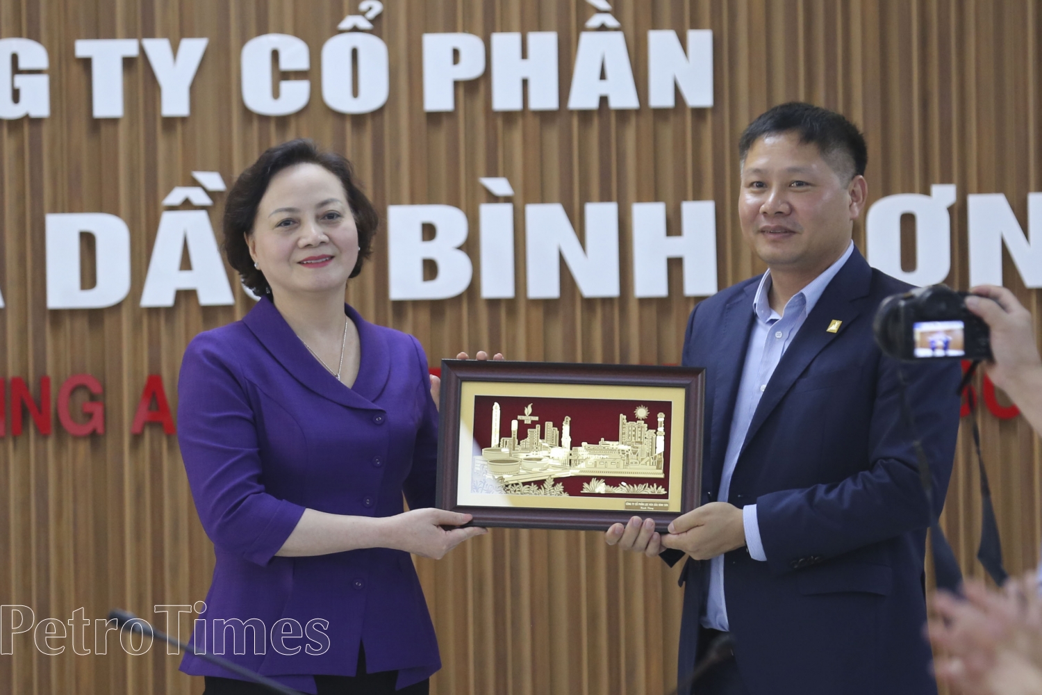 Bộ trưởng Bộ Nội vụ thăm và làm việc tại NMLD Dung Quất