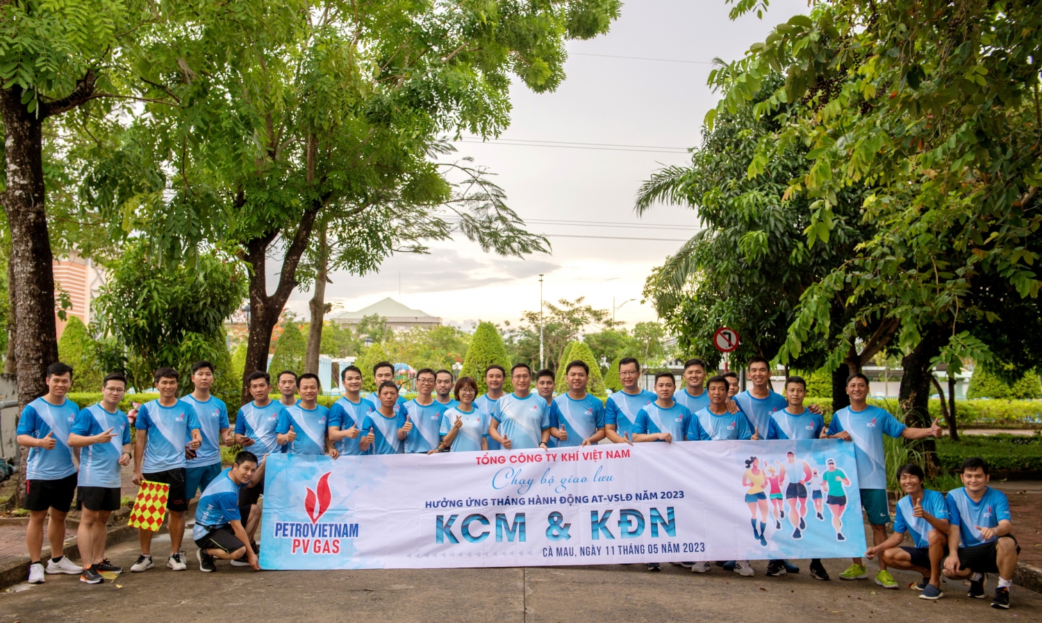 Cuộc chạy bộ giao lưu, tôn vinh tinh thần nỗ lực và vươn tới của Công nhân Việt Nam Cuộc chạy bộ giao lưu, tôn vinh tinh thần nỗ lực và vươn tới của Công nhân Việt Nam