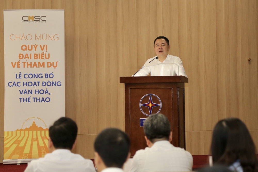 undefined Ủy ban Quản lý vốn Nhà nước tại doanh nghiệp phát động chuỗi hoạt động kỷ niệm 5 năm thành lập