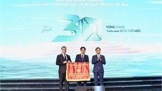 PTSC - Tuổi 30 vững vàng, vươn mình đón gió mới