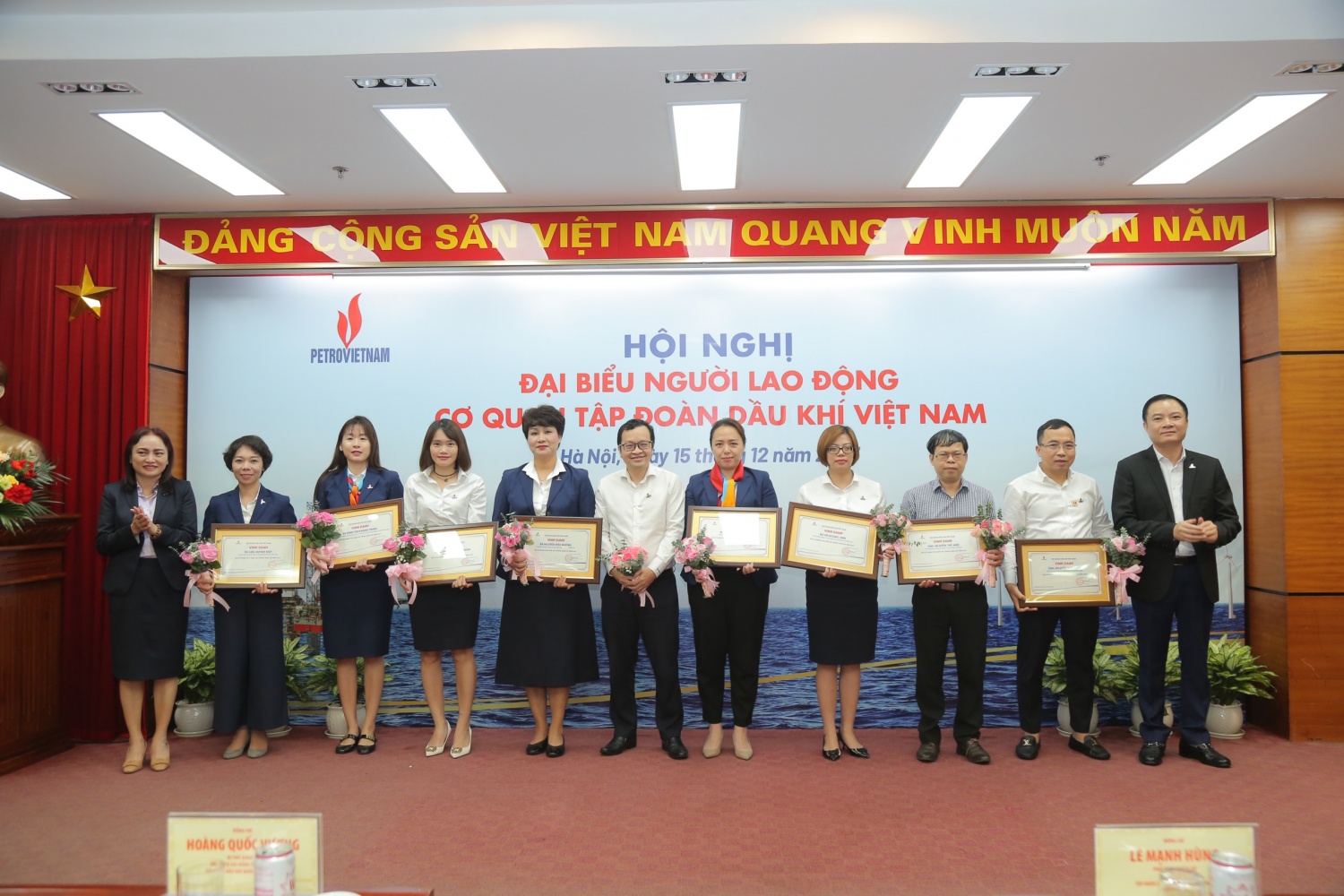Hội nghị đại biểu người lao động Cơ quan Tập đoàn Dầu khí Việt Nam năm 2024: Tăng cường và bổ sung các động lực phát triển Hội nghị Đại biểu người lao động Cơ quan Tập đoàn Dầu khí Việt Nam năm 2024: Tăng cường các động lực tăng trưởng