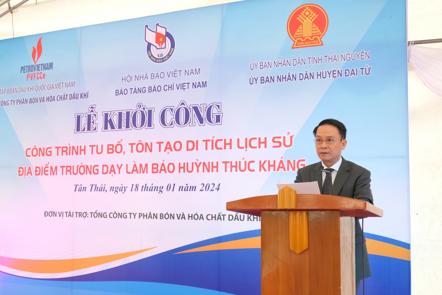 Petrovietnam thực hiện công tác an sinh xã hội tại tỉnh Thái Nguyên