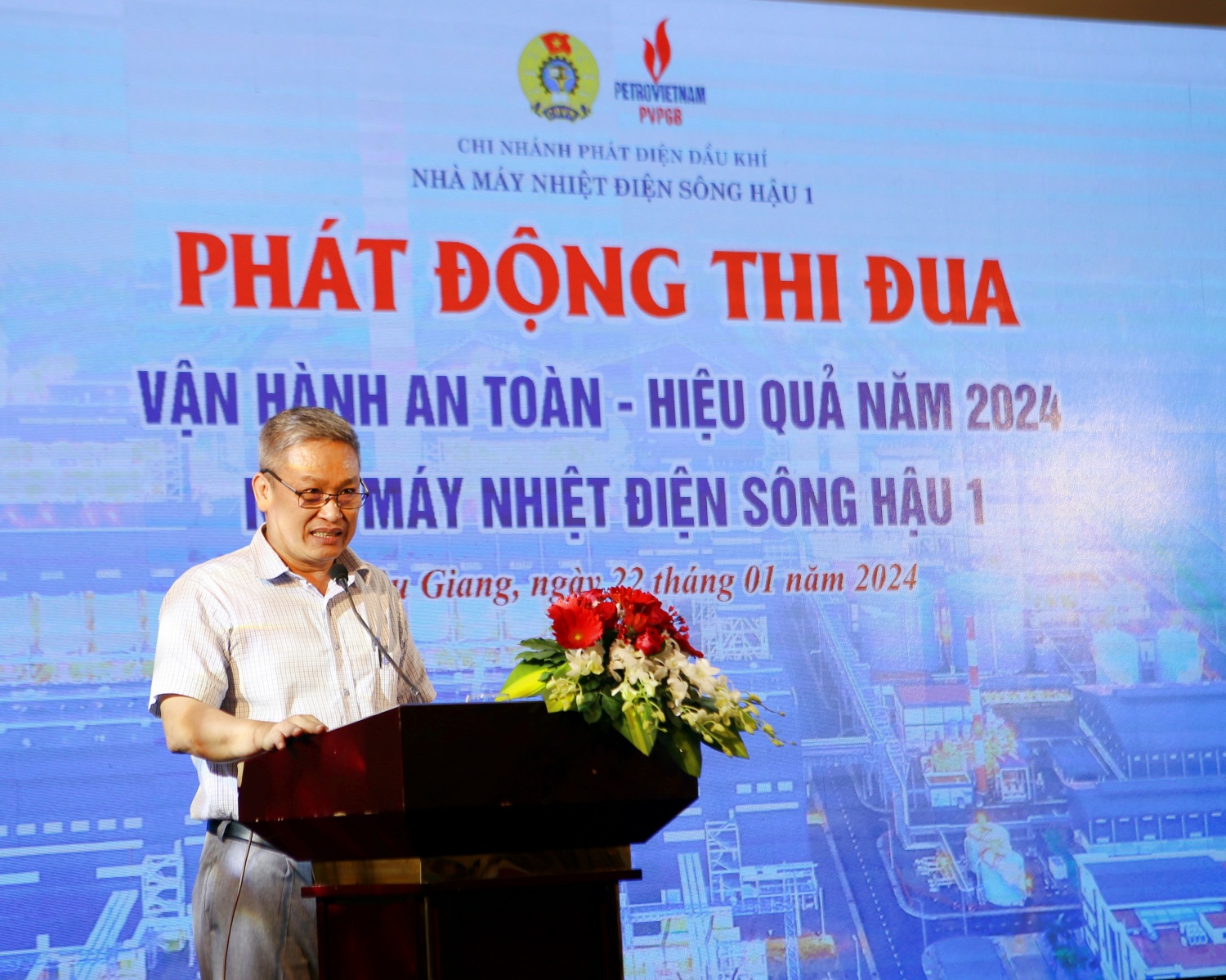 Thi đua vận hành an toàn, hiệu quả Nhà máy Nhiệt điện Sông Hậu 1 Thi đua vận hành an toàn, hiệu quả Nhà máy Nhiệt điện Sông Hậu 1