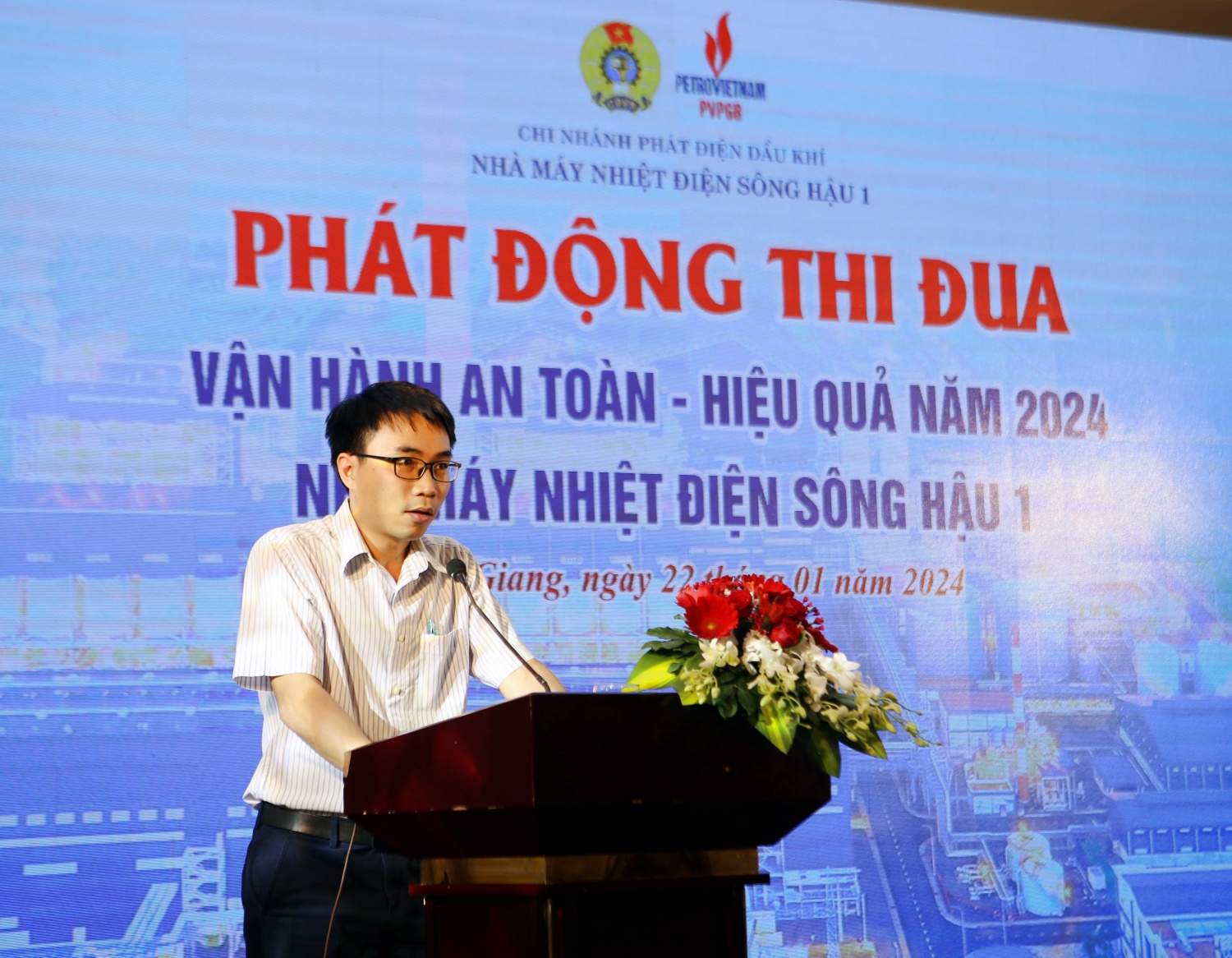 Thi đua vận hành an toàn, hiệu quả Nhà máy Nhiệt điện Sông Hậu 1 Thi đua vận hành an toàn, hiệu quả Nhà máy Nhiệt điện Sông Hậu 1