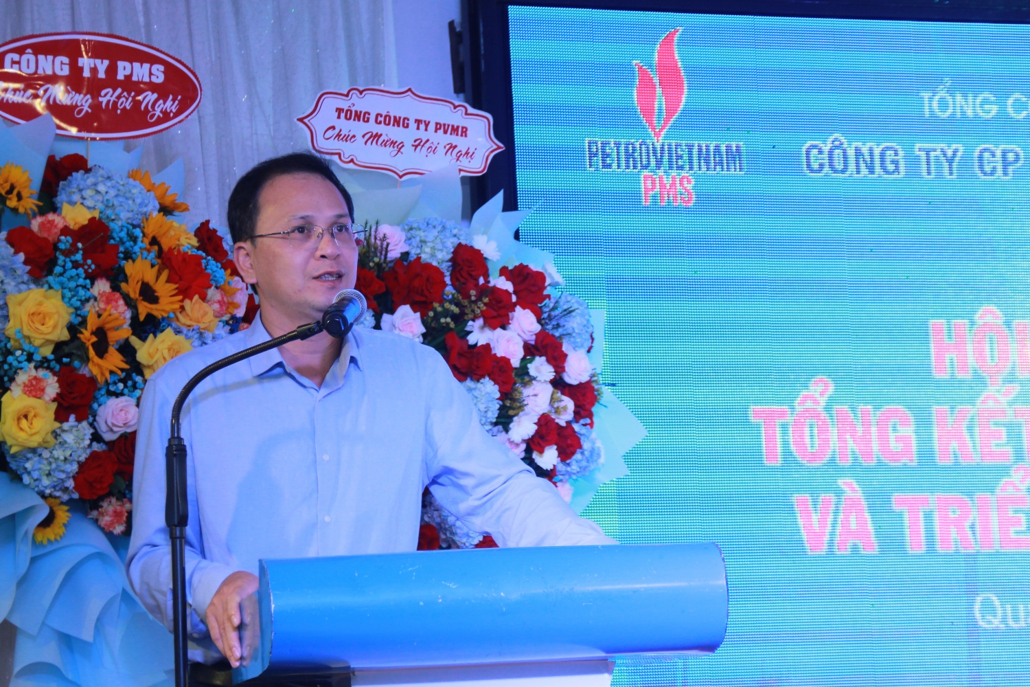 PMS đạt và vượt nhiều chỉ tiêu sản xuất kinh doanh trong năm 2023