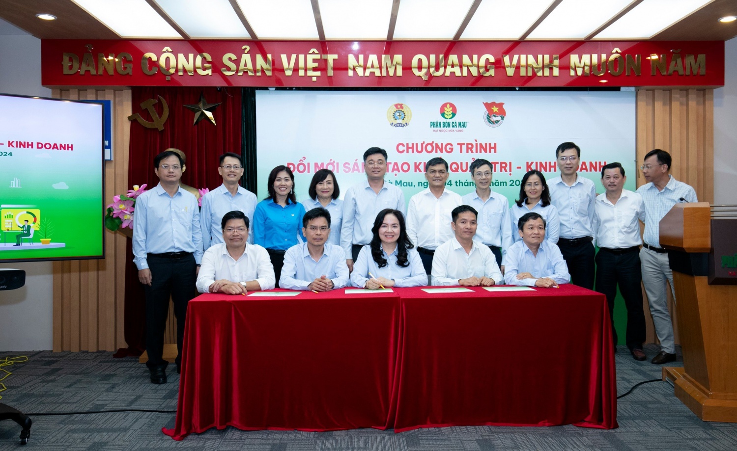 PVCFC thi đua đổi mới sáng tạo trong quản trị kinh doanh PVCFC thi đua đổi mới sáng tạo trong quản trị kinh doanh