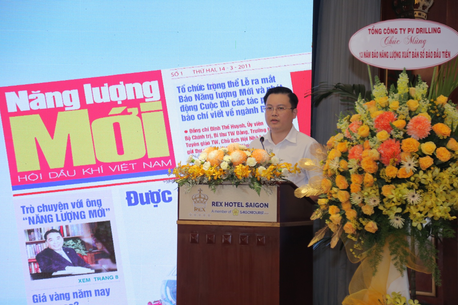 Tạp chí Năng lượng Mới - PetroTimes gặp gỡ, tri ân năm 2024 Tạp chí Năng lượng Mới - PetroTimes gặp gỡ, tri ân năm 2024