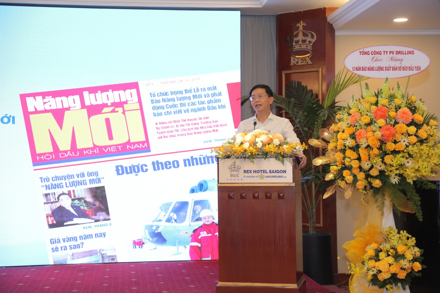 Tạp chí Năng lượng Mới - PetroTimes gặp gỡ, tri ân năm 2024 Tạp chí Năng lượng Mới - PetroTimes gặp gỡ, tri ân năm 2024