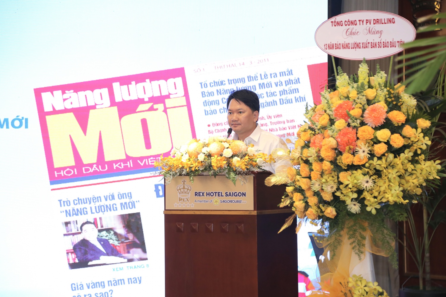 Tạp chí Năng lượng Mới - PetroTimes gặp gỡ, tri ân năm 2024 Tạp chí Năng lượng Mới - PetroTimes gặp gỡ, tri ân năm 2024