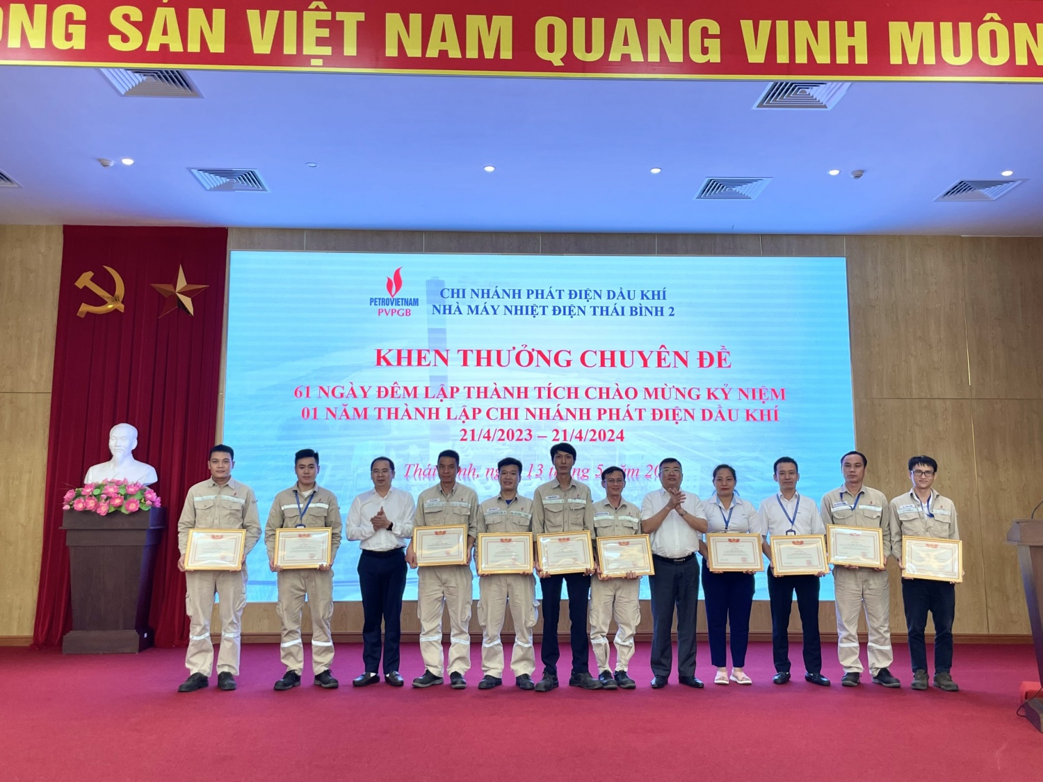 NMNĐ Thái Bình 2 tổng kết thi đua 61 ngày đêm và diễn tập xử lý sự cố hệ thống điện NMNĐ Thái Bình 2 tổng kết thi đua 61 ngày đêm và diễn tập xử lý sự cố hệ thống điện