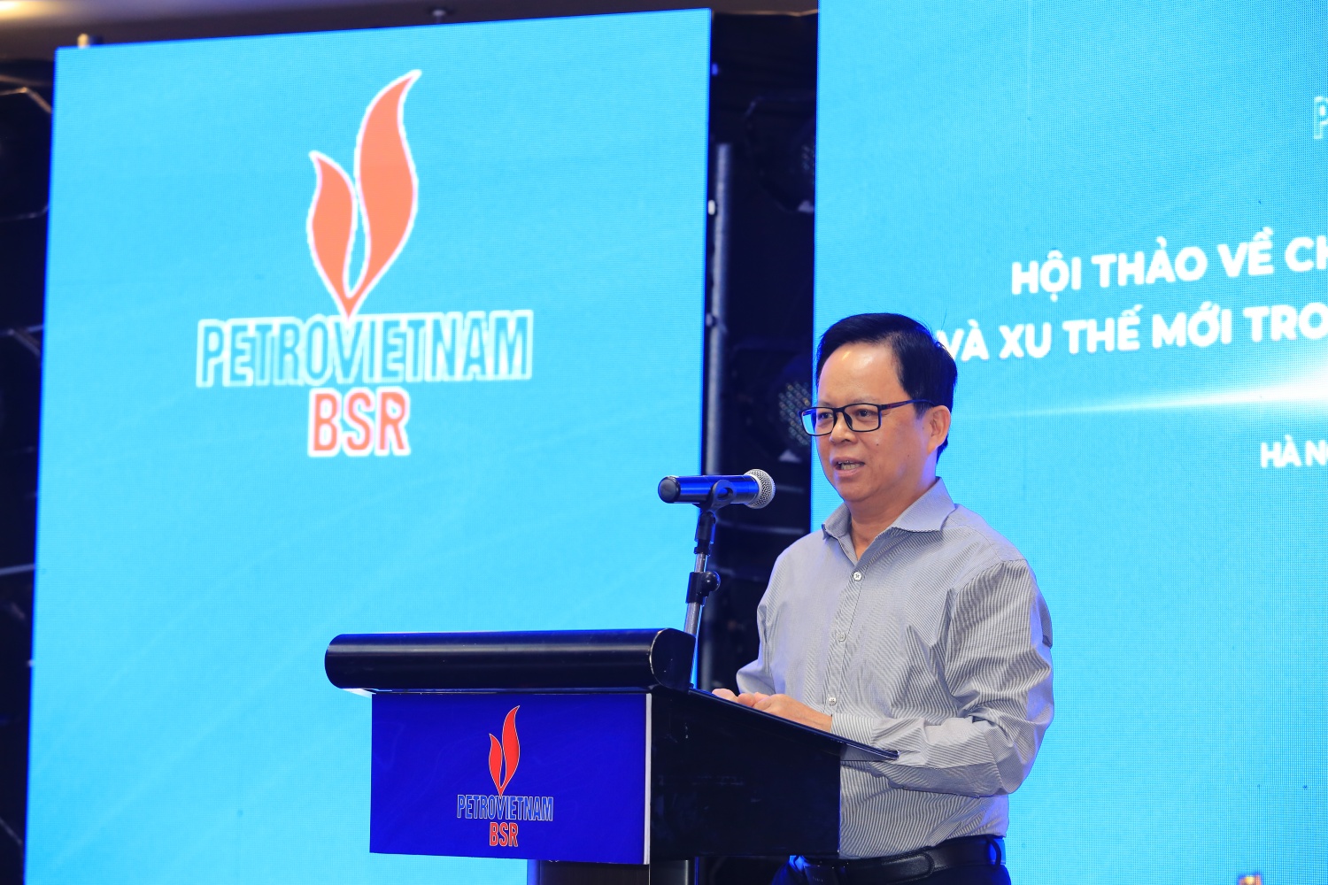 Sản phẩm xăng dầu của BSR sẽ ngày càng sạch hơn Hội thảo thị trường xăng dầu BSR 2024