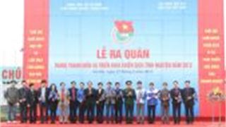 Tuổi trẻ Dầu khí tham gia tích cực chiến dịch tình nguyện 2012