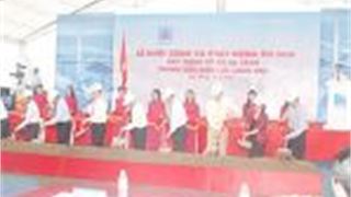 Khởi công Dự án cơ sở hạ tầng Trung tâm Điện lực   Long Phú – Sóc Trăng