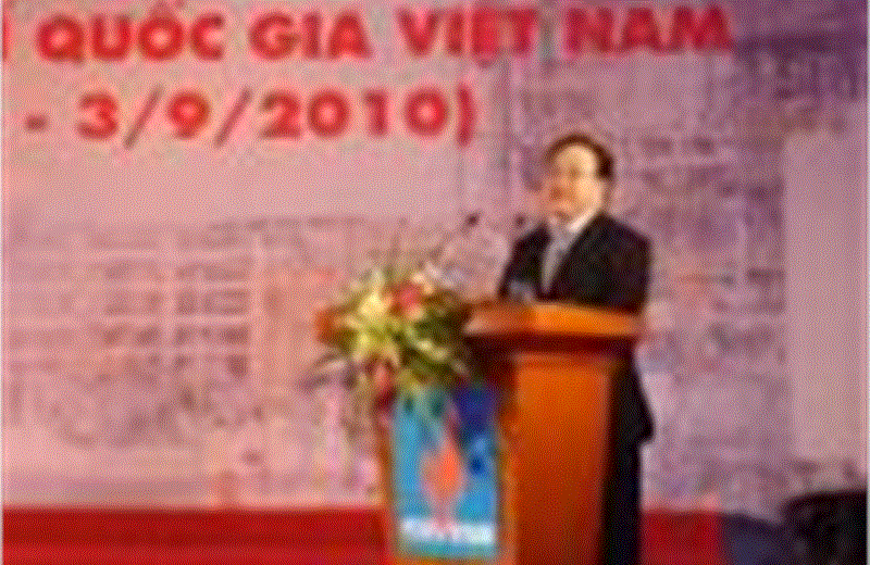 Lễ kỷ niệm 35 năm ngày thành lập Tập đoàn Dầu khí Quốc gia Việt Nam