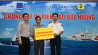 Công đoàn Tổng Công ty cổ phần Dịch vụ kỹ thuật Dầu khí Việt Nam: Thực hiện hiệu quả công tác an sinh nội bộ