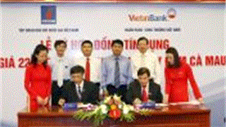 Ký Hợp đồng Tín dụng 220 triệu đô-la tài trợ vốn cho dự án nhà máy Đạm lớn nhất Việt Nam