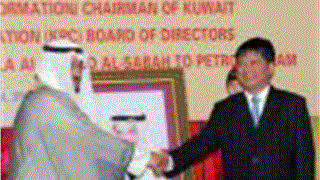 Việt Nam - Kuwait phát triển quan hệ trong lĩnh vực dầu khí