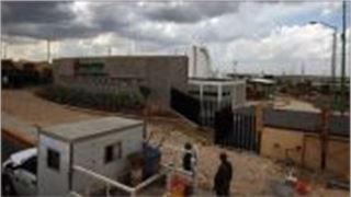 Cháy lớn tại nhà máy lọc dầu ở Mexico