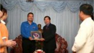 Vun đắp tình hữu nghị giữa thanh niên Việt Nam – Lào