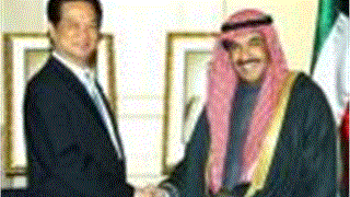 Kuwait sẵn sàng phối hợp đào tạo nhân lực cho Việt Nam trong lĩnh vực dầu khí
