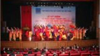 Hội diễn “Tiếng hát những người đi tìm lửa lần thứ II”