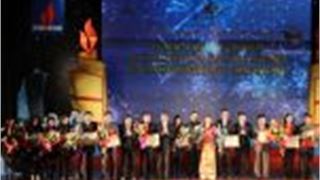 Liên hoan văn nghệ chào mừng 20 năm Ngày thành lập Công đoàn Dầu khí Việt Nam