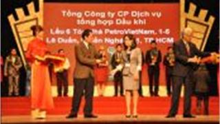 Petrosetco đạt giải thưởng “Doanh nhân, doanh nghiệp Việt Nam vàng năm 2010″