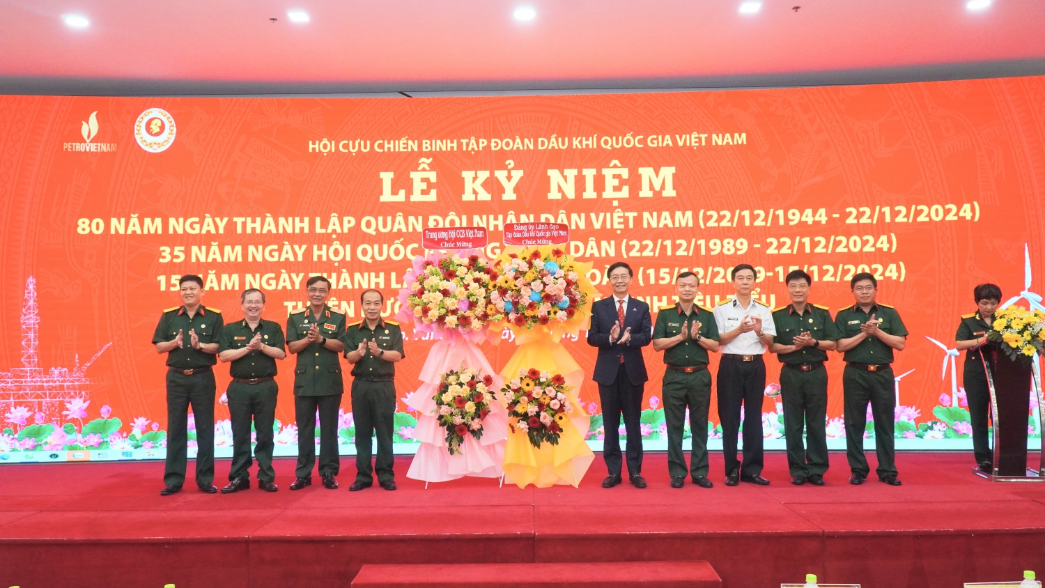 Hội Cựu chiến binh Tập đoàn Dầu khí Quốc gia Việt Nam kỷ niệm 15 năm thành lập